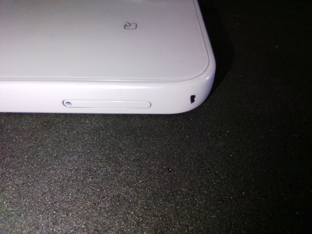 A202ZT Libero 5G III ホワイト SIMフリー ワイモバイル 中古