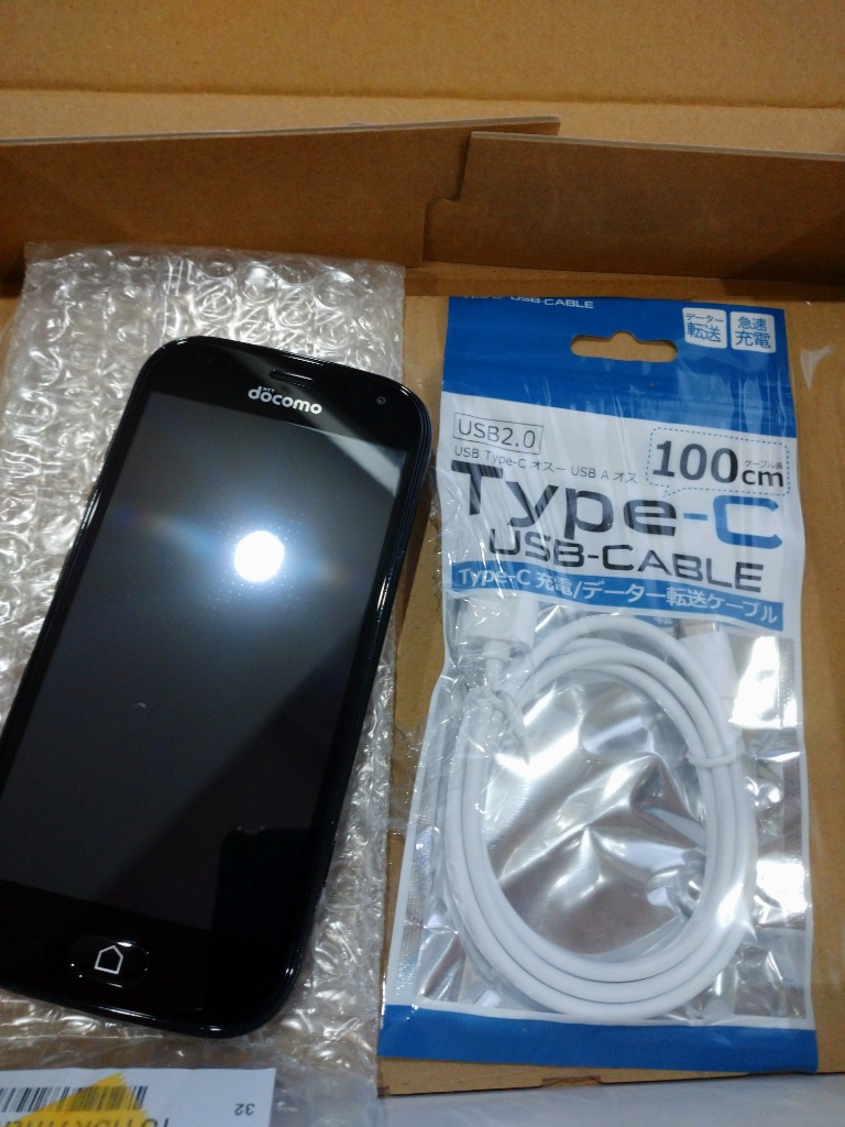 富士通 - 【中古】 F-01L らくらくスマートフォンme ブラック SIMフリー 本体 ドコモ スマホ  【送料無料】 f01lbk7mtm 富士通 F-01L らくらくスマートフォンme ブラック SIMフリー