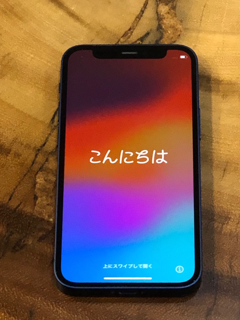 iPhone 12 mini iPhone12 64GB ブルー SIMフリー 中古 本体 美品