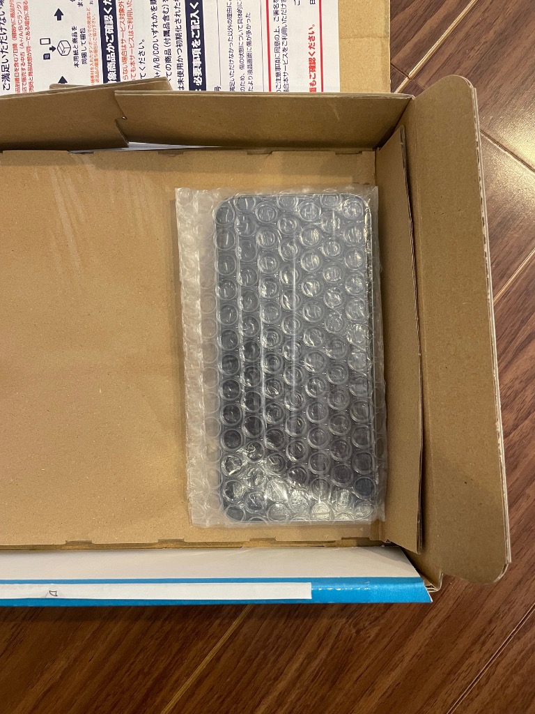 【⭐️超美品⭐️】iPhone14 128GB 箱付属品あり！バッテリー90% iPhone 14 『新品未開封』Apple 128GB ブルー [MPVJ3J/A] SIM