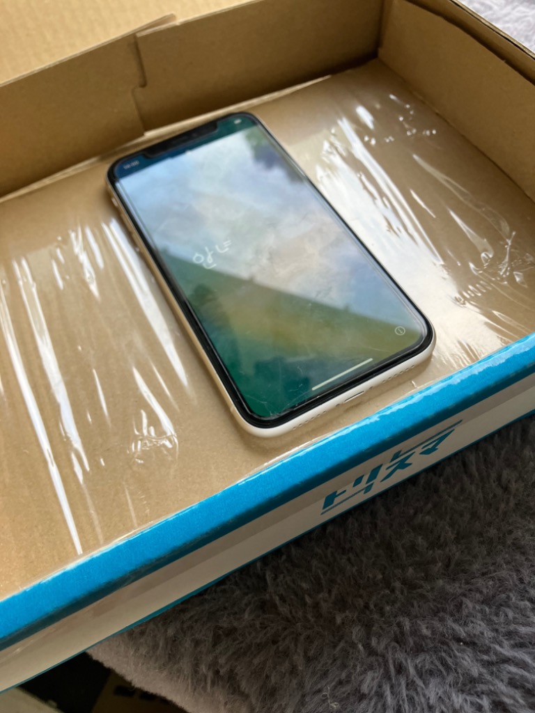 Apple iPhone 14 128GB スターライト iPhone iPhone 14 iPhone Apple iPhone 14 128GB スターライト iPhone iPhone 14 iPhone
