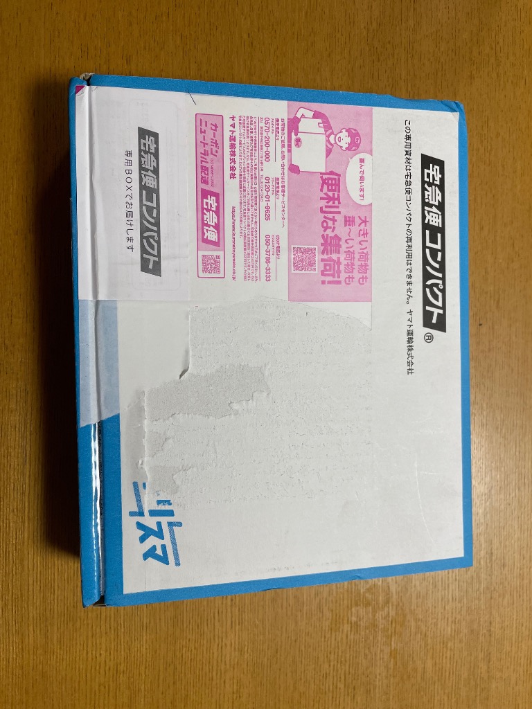 iPhone SE(第2世代) iPhoneSE2 64GB ブラック SIMフリー 中古 iPhone SE(第2世代) iPhoneSE2 64GB ブラック SIMフリー 中古