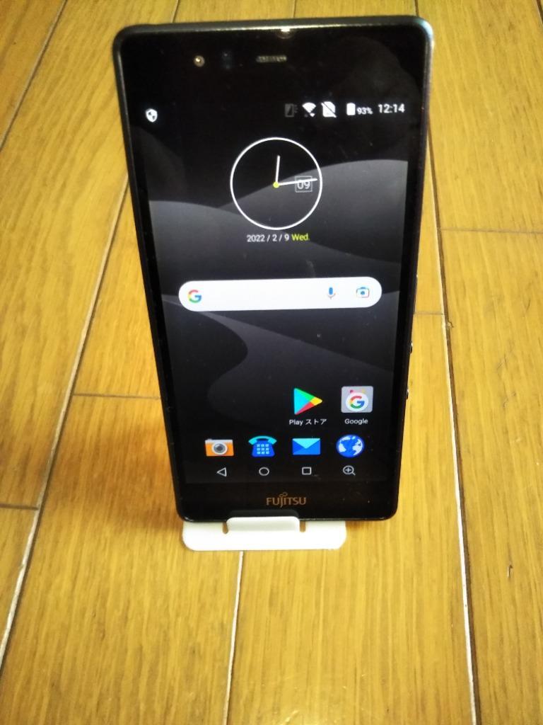 富士通 arrows M04 5インチ メモリー2GB ストレージ16GB Black