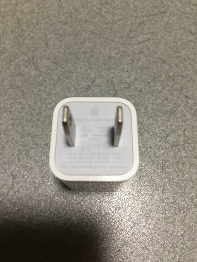 スマホアクセサリー APPLE MD810LL/A iPhone Apple(アップル)正規品 iPhone純正AC充電器アダプター5V