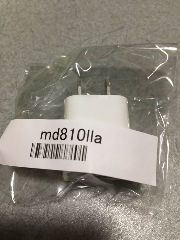 Apple Apple Apple 5W USB電源アダプタ MD810LL/A iPhone用充電
