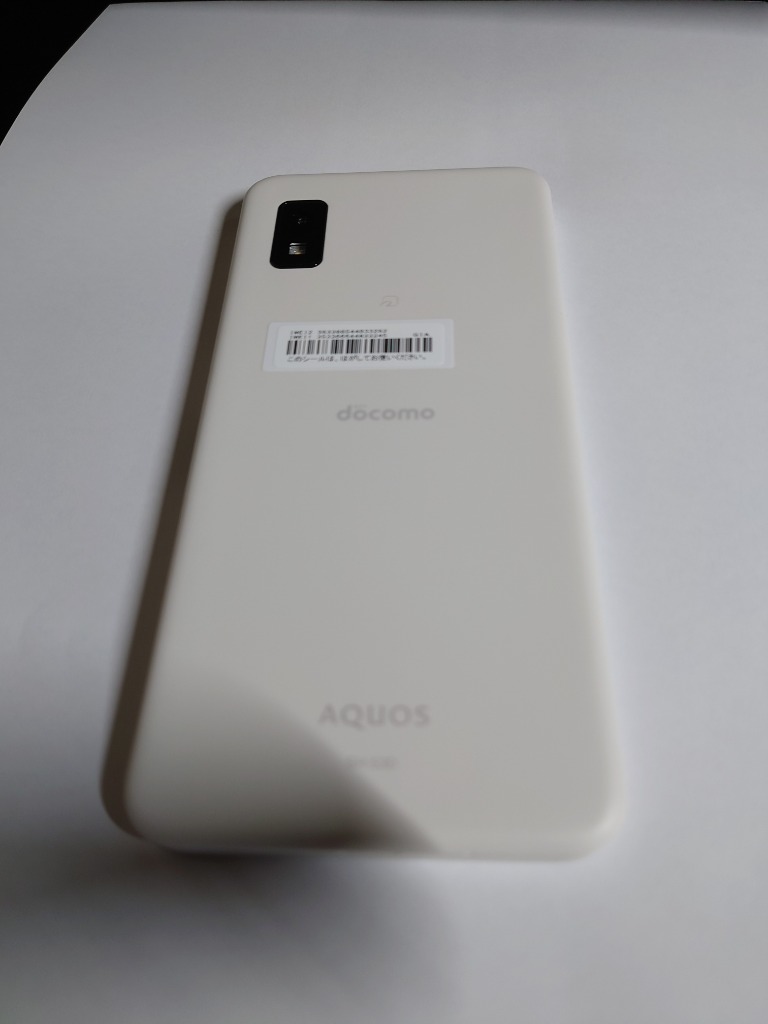 SHARP AQUOS wish3 SH-53D 5.7インチ メモリー4GB ストレージ