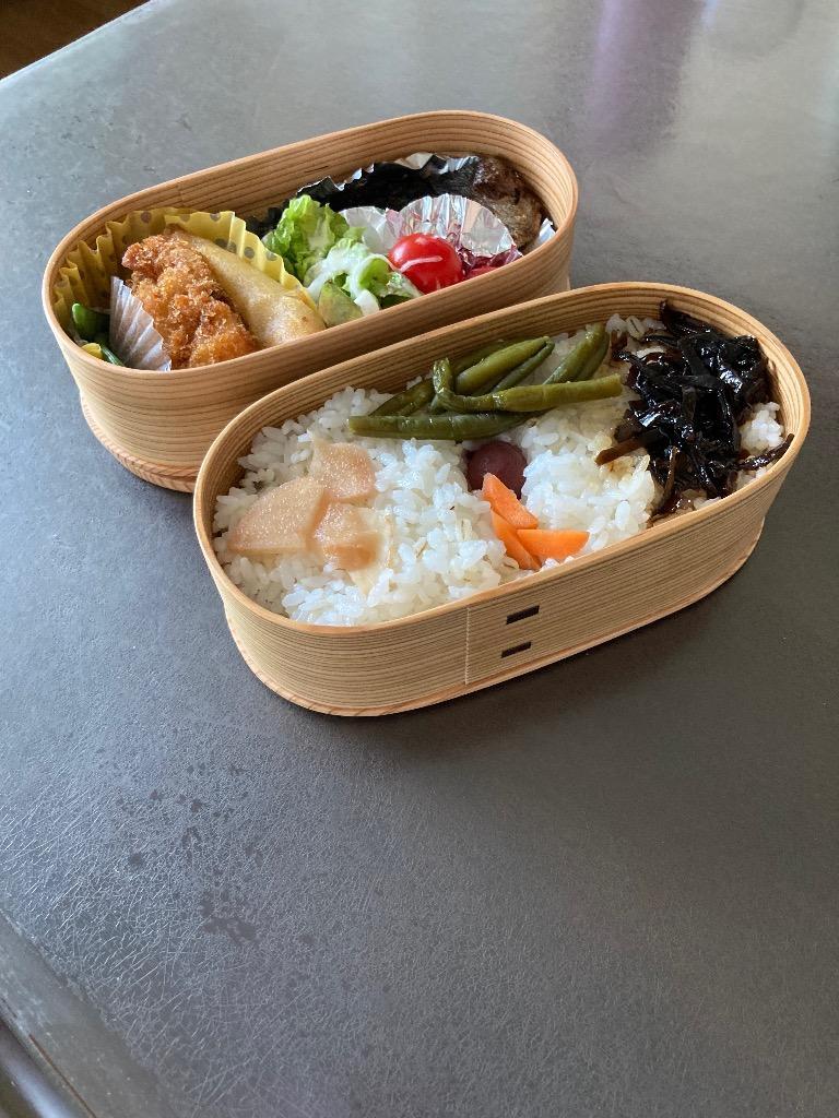 曲げわっぱ やよい弁当箱 950ml 2段 わっぱ弁当 りょうび庵 大館 曲げわっぱ やよい弁当箱 950ml 2段 わっぱ弁当 りょうび庵 大館