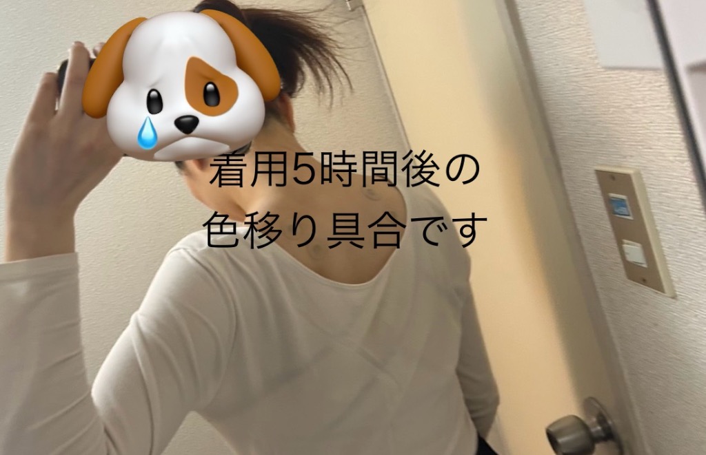 全体のレビュー画像 | 1-1