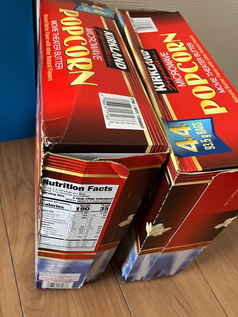 カークランドシグネチャー 電子レンジ用 ポップコーン 44袋入り4.1kg×2箱 カークランドシグネチャー 電子レンジ用ポップコーン 44袋 4.1kg