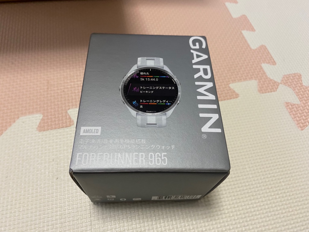 GARMIN（ガーミン）GPSランニングウォッチ Forerunner 965 White 