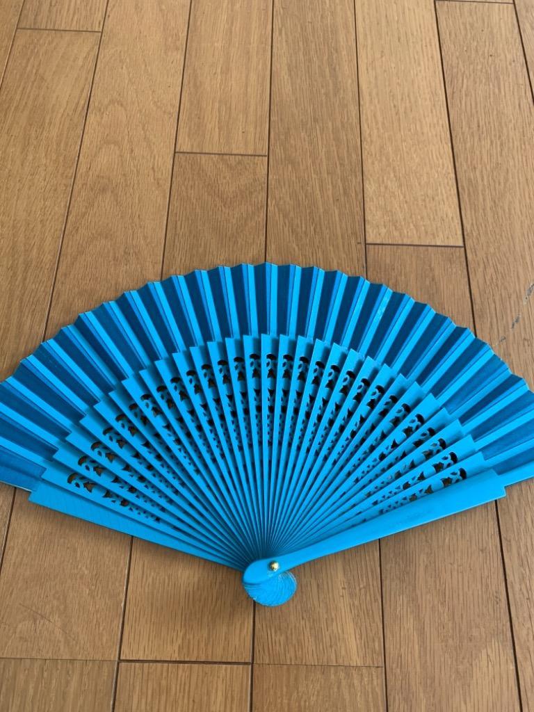 透かし彫りのある小さなアバニコ(23cm | 無地 片面張り) [低価格