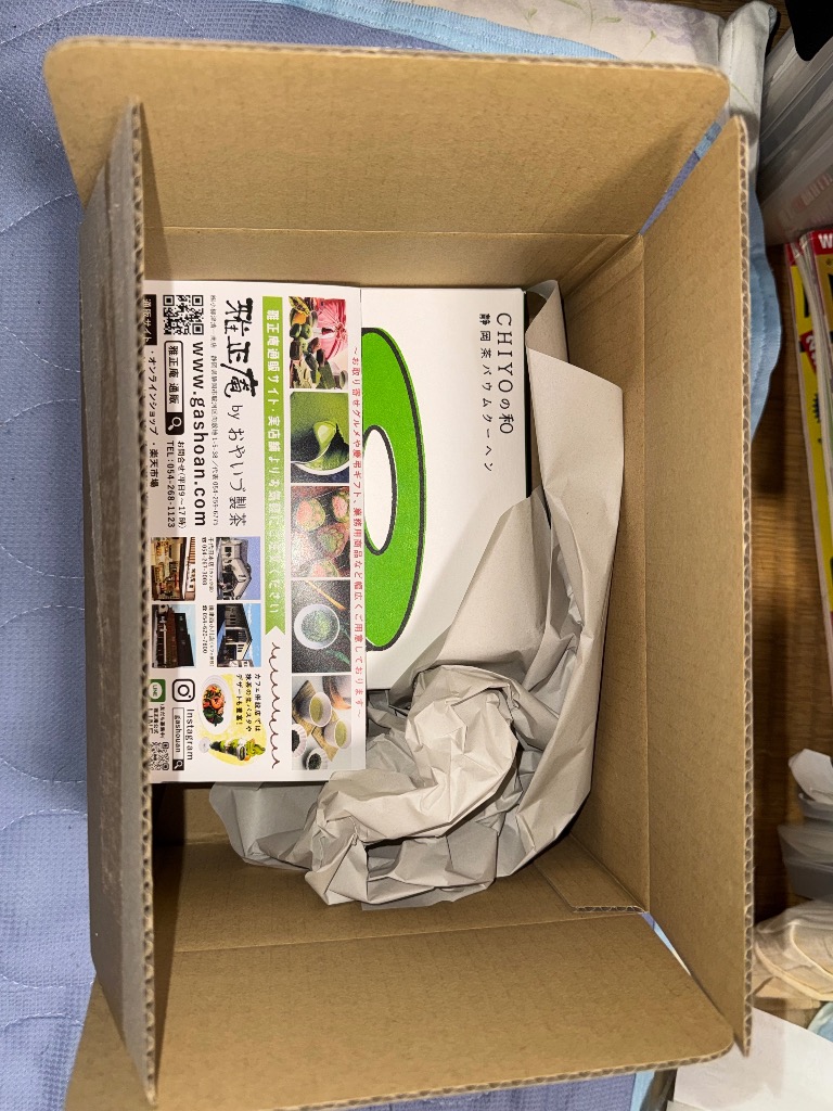 全体のレビュー画像 | 3-1