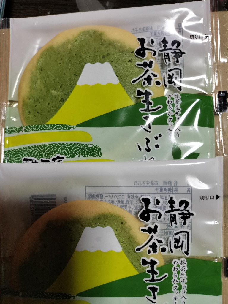 全体のレビュー画像 | 0-0