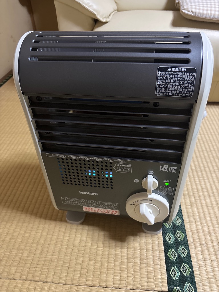 Iwatani iwatani カセットガスファンヒーター風暖 CB-GFH-5