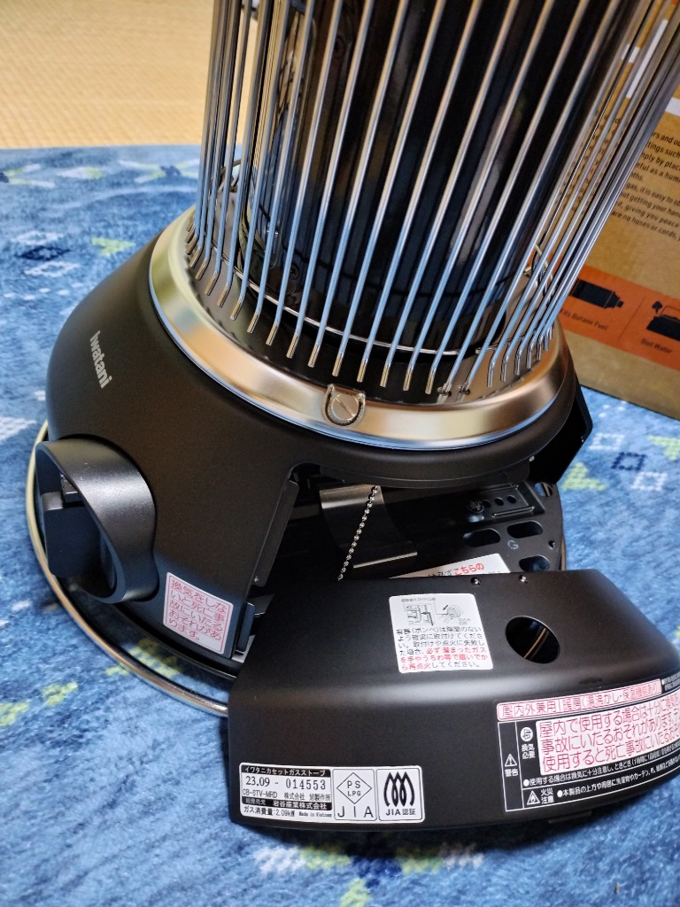 Iwatani イワタニ カセットガスストーブマル暖 CB-STV-MRD 5-7畳