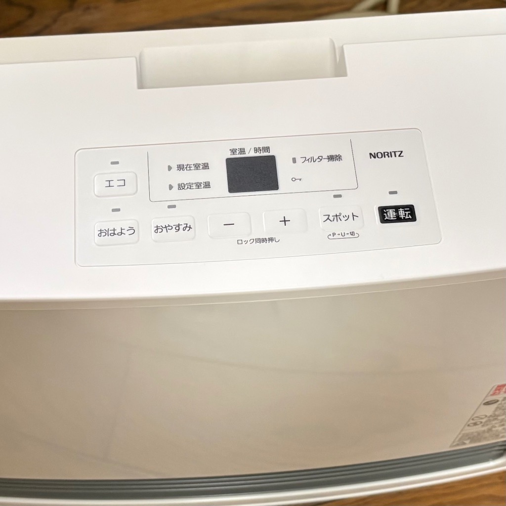 ノーリツ ガスファンヒーター GFH-4007S-W5 スタンダード 4.07kW