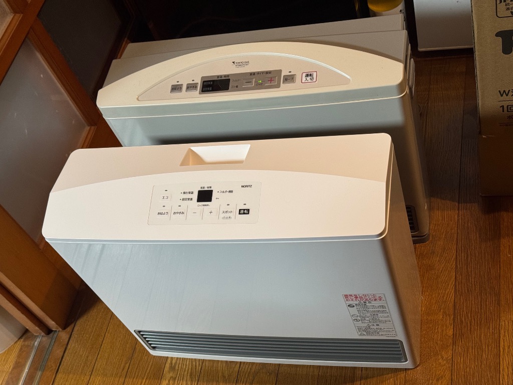 ノーリツ ガスファンヒーター GFH-5803S 木造15畳/コンクリート ノーリツ ガスファンヒーター GFH-5803S 木造15畳/コンクリート