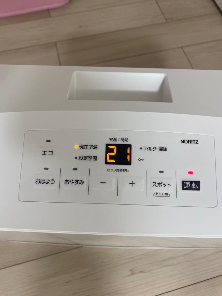 ノーリツ ガスファンヒーター GFH-5803S 木造15畳/コンクリート ノーリツ ガスファンヒーター GFH-5803S 木造15畳/コンクリート