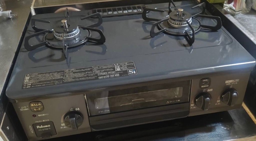 パロマ ガステーブル PA-S76B ニュートラルグレー 片面焼グリル