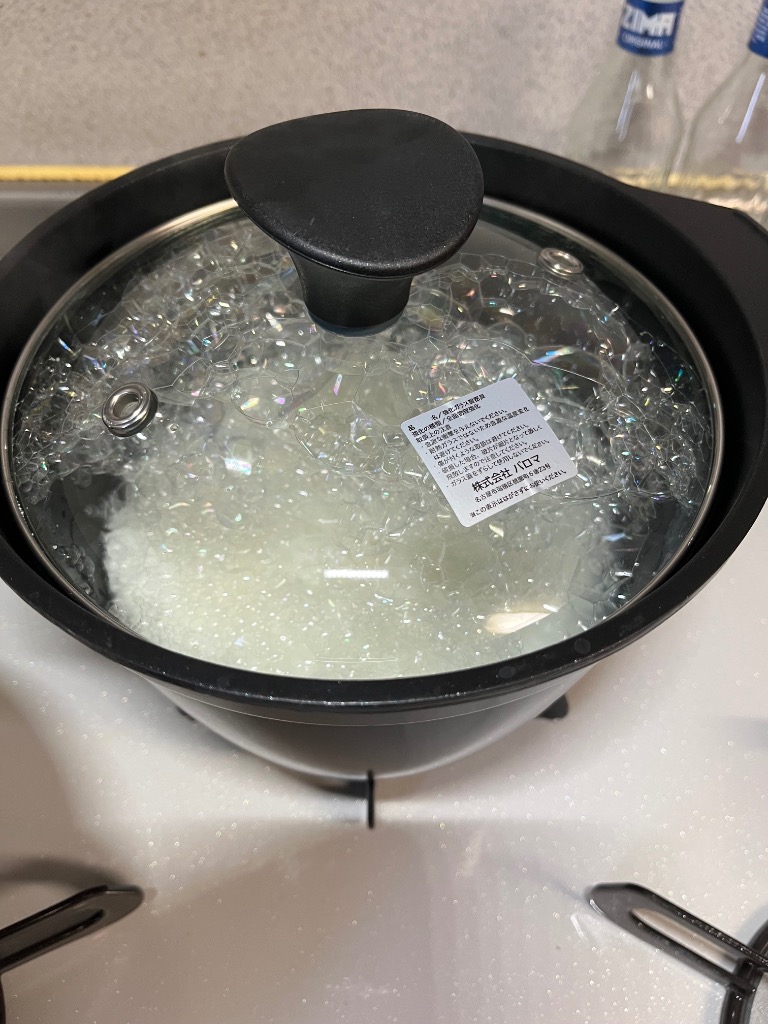 パロマ 炊飯鍋 PRN-32 1〜3合炊き : GasOneShop Yahoo!店 - 通販 パロマ 炊飯鍋 PRN-32 1〜3合炊き : GasOneShop Yahoo!店 - 通販