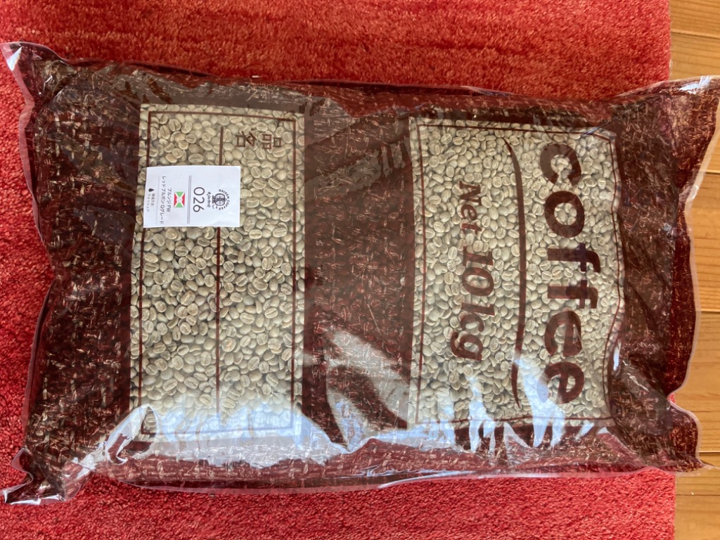 生豆 コーヒー 10kg ブルンジ FW レッドブルボン Qグレード ポイント