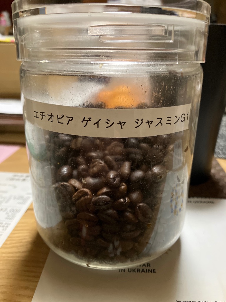 9件目のレビュー画像 | 0