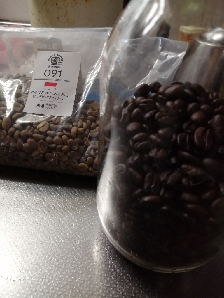 gaudi-bakery_coffee-091-1kg