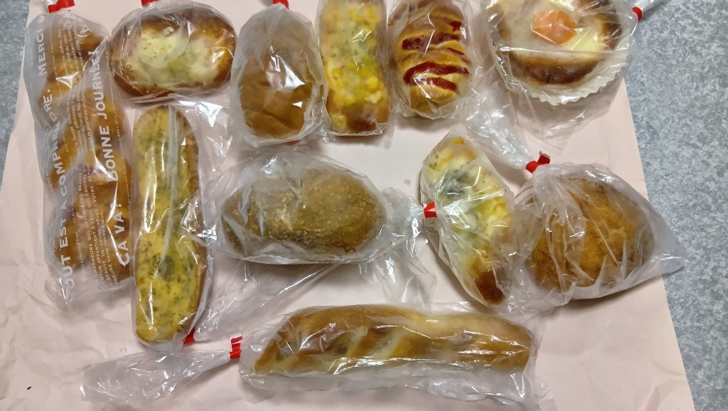 即発送）ほぼ惣菜パン焼きたて直送セット11個入り 詰め合わせ