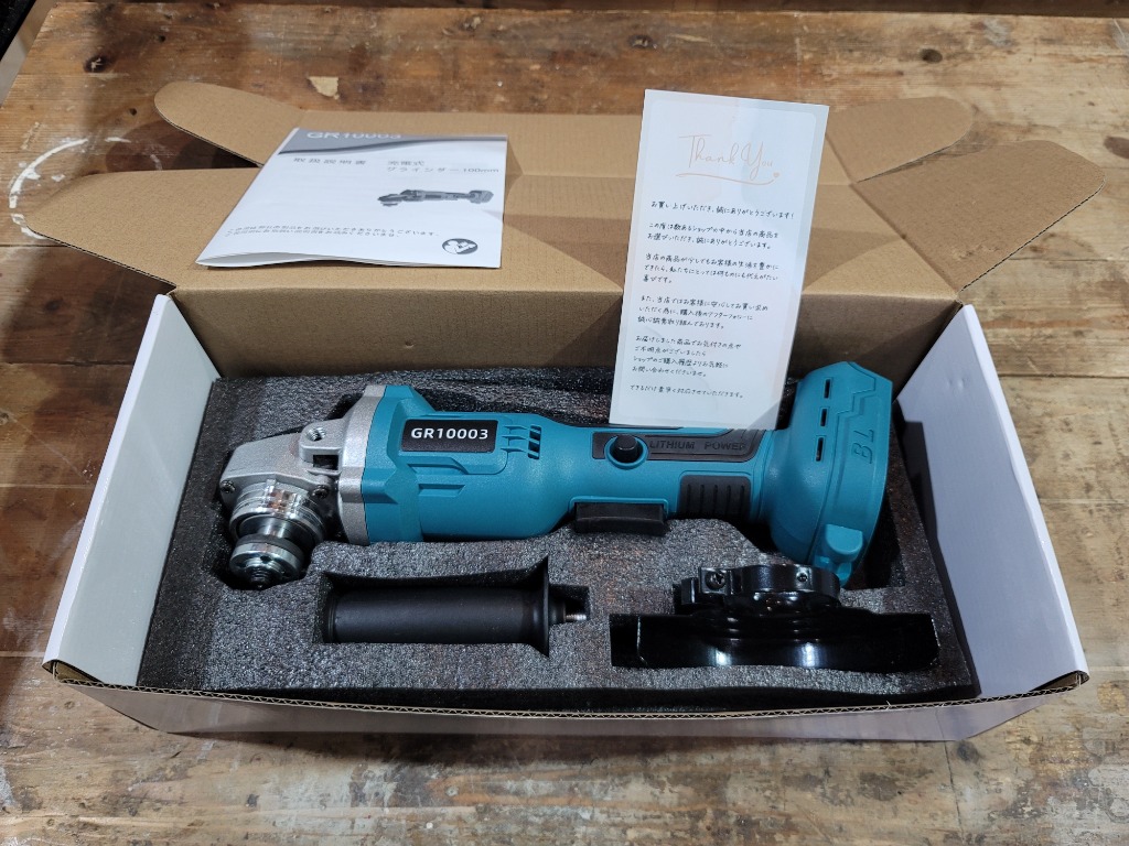 マキタ makita 互換 充電式 グラインダー ディスクグラインダー サンダー 研磨 ブラシレス 工具 コードレス 電動 18V 14.4V  バッテリー 対応 100mm (GR10003-BL) : grinder-100 : GBショップ - 通販 - Yahoo!ショッピング