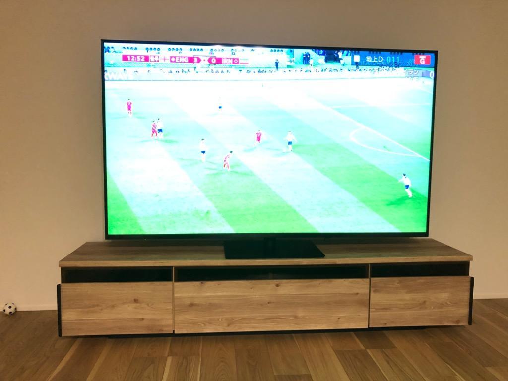 テレビ台 ローボード おしゃれ 完成品 収納 国産 200 日本製