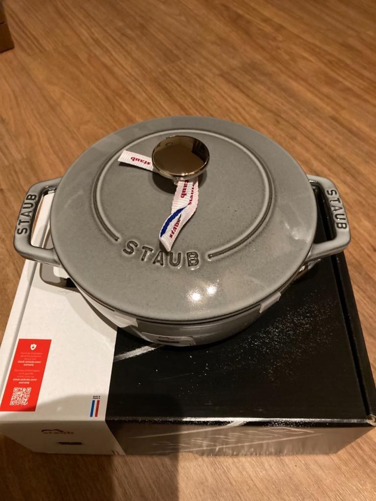 Staub ストウブ Wa-NABE 18cm（グレー） 40501-006-0 Wa-NABE 両手鍋