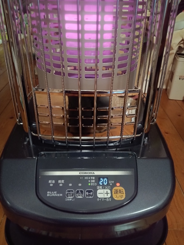 レビュー画像