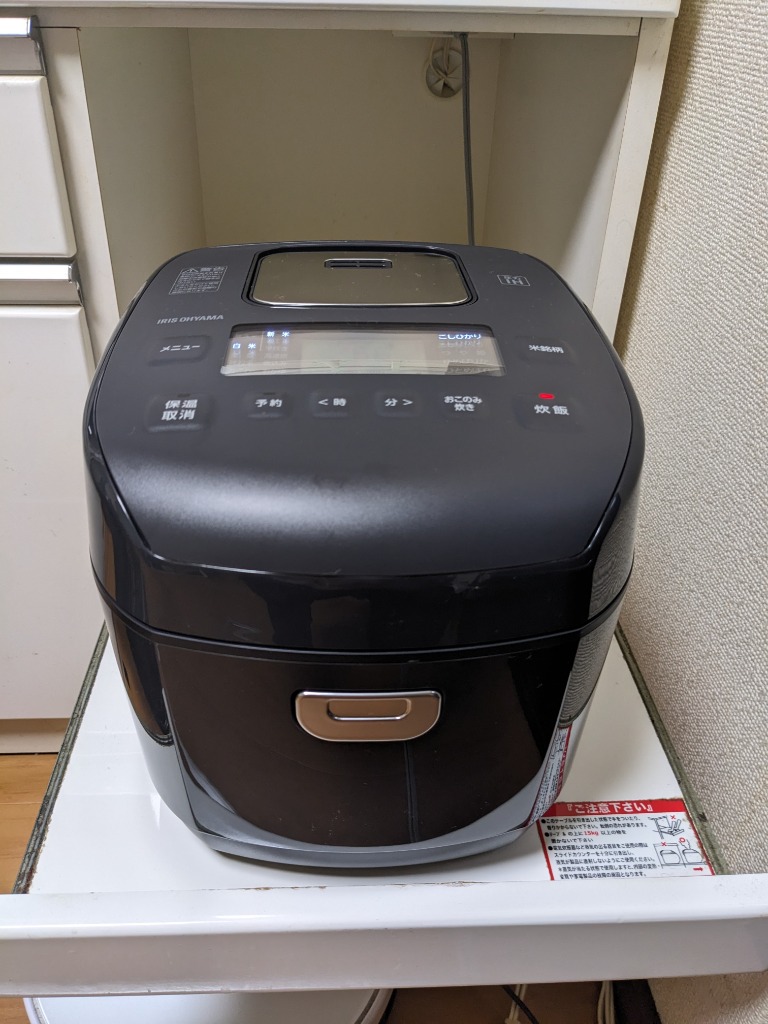 レビュー画像
