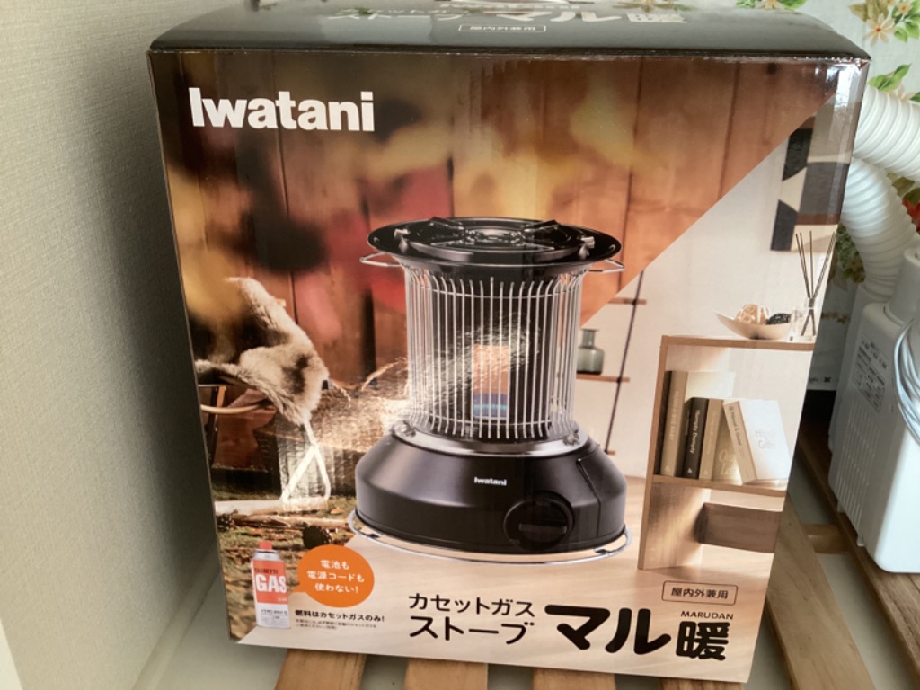 Iwatani イワタニ カセット ガス ストーブ マル暖 やかん アウトドア 