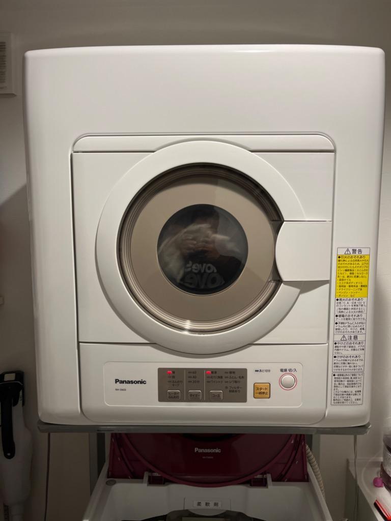 Panasonic パナソニック 衣類乾燥機 6.0kg ホワイト NH-D603-W