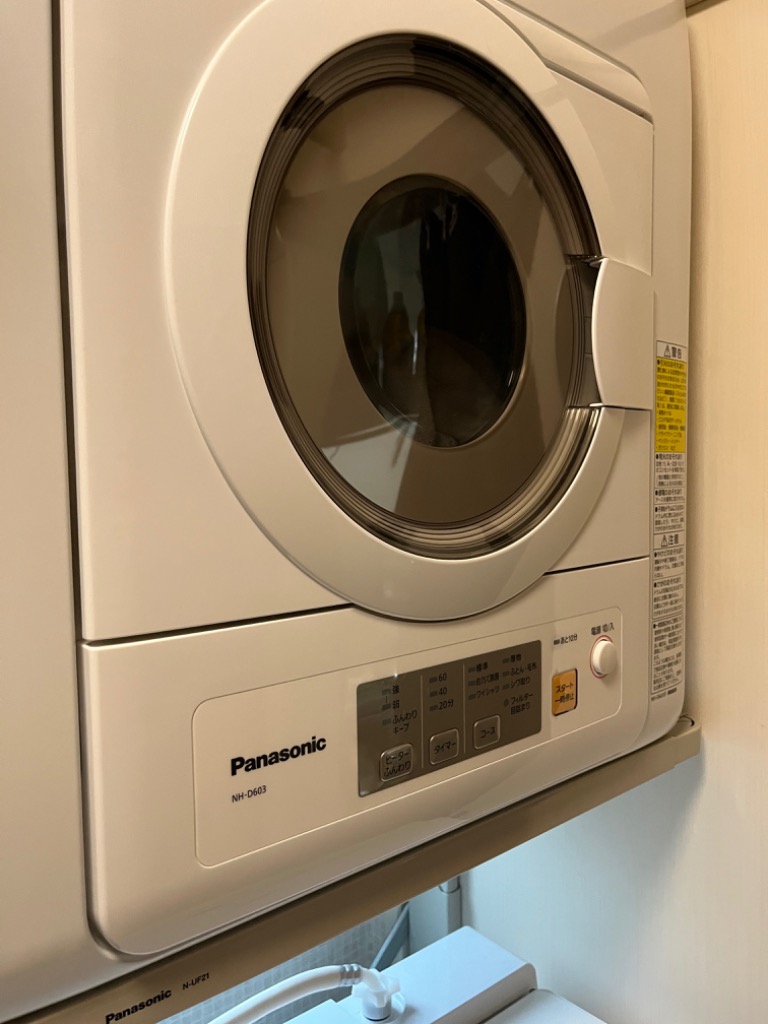 パナソニック(Panasonic) NH-D603-W(ホワイト) 電気衣類乾燥機 6kgの 