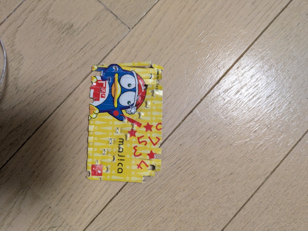 レビュー画像