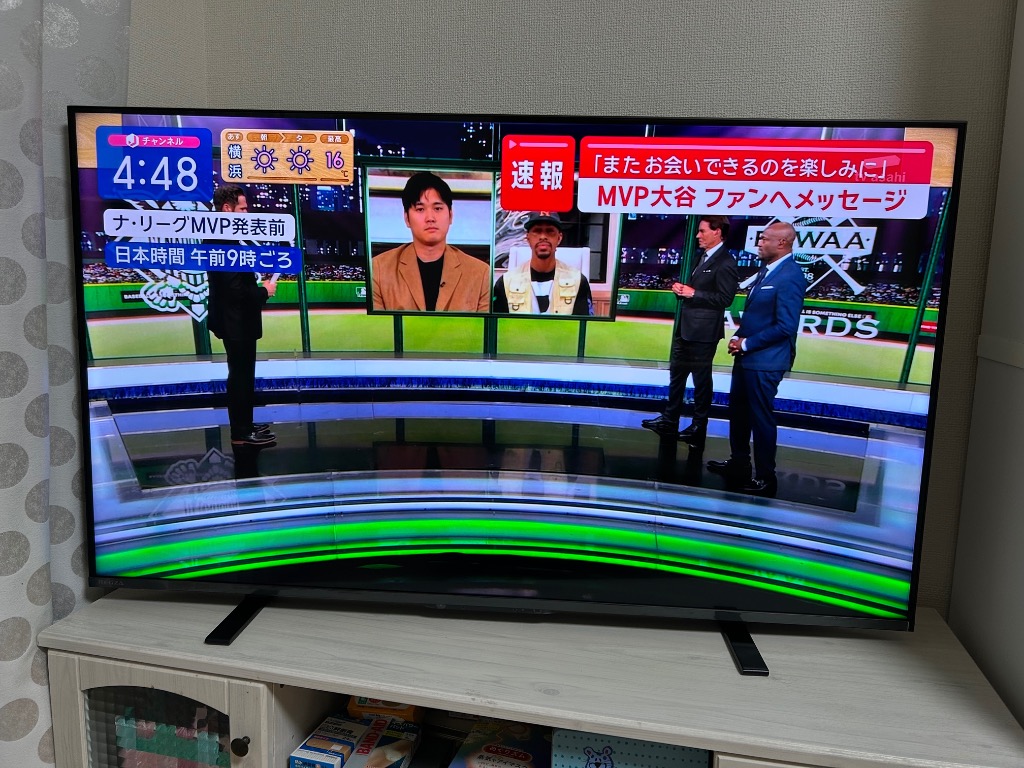 1件目のレビュー画像 | 0