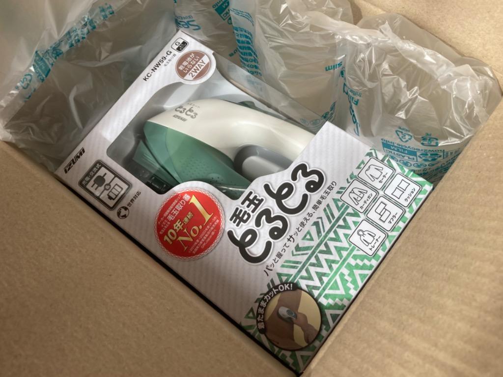 レビュー画像