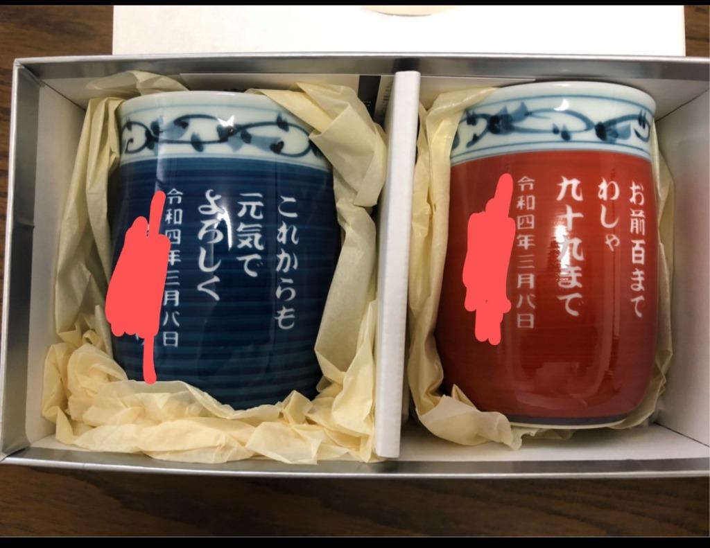 1件目のレビュー画像 | 0