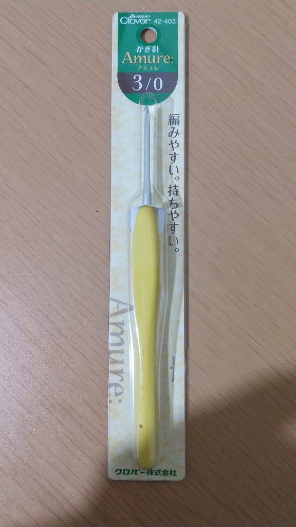 1件目のレビュー画像 | 0