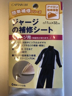 3件目のレビュー画像 | 0