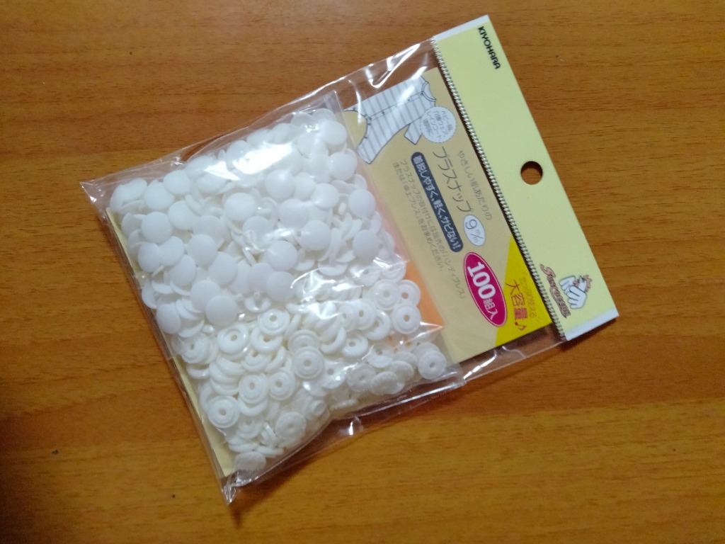 SUNCOCCOH プラスナップ 9mm オフホワイト 100組入 SUN15-101