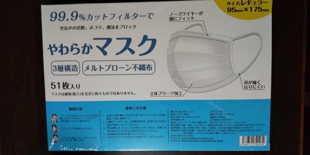 全体のレビュー画像 | 0-0