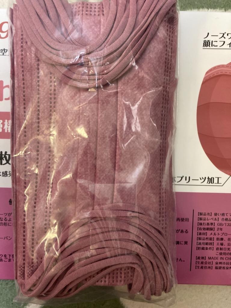 全体のレビュー画像 | 10-0