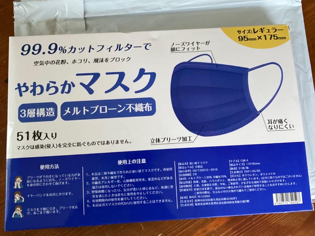 10件目のレビュー画像 | 2