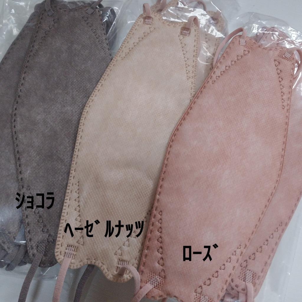 全体のレビュー画像 | 11-0