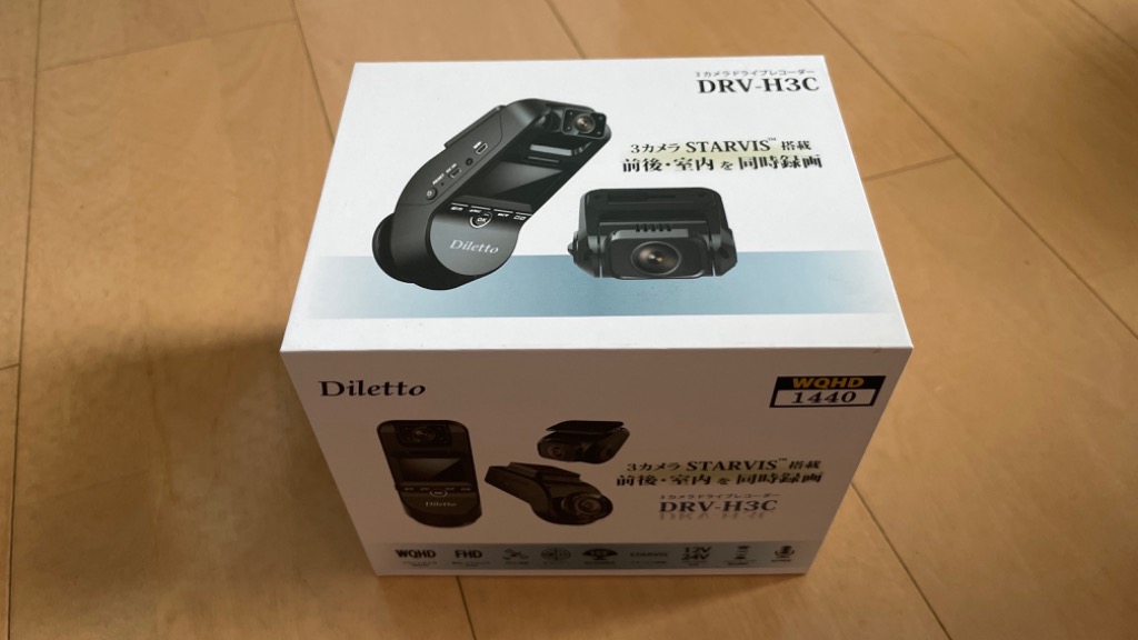 DRV-H3C Diletto ドライブレコーダー ドライブレコーダー本体 - 最安値 