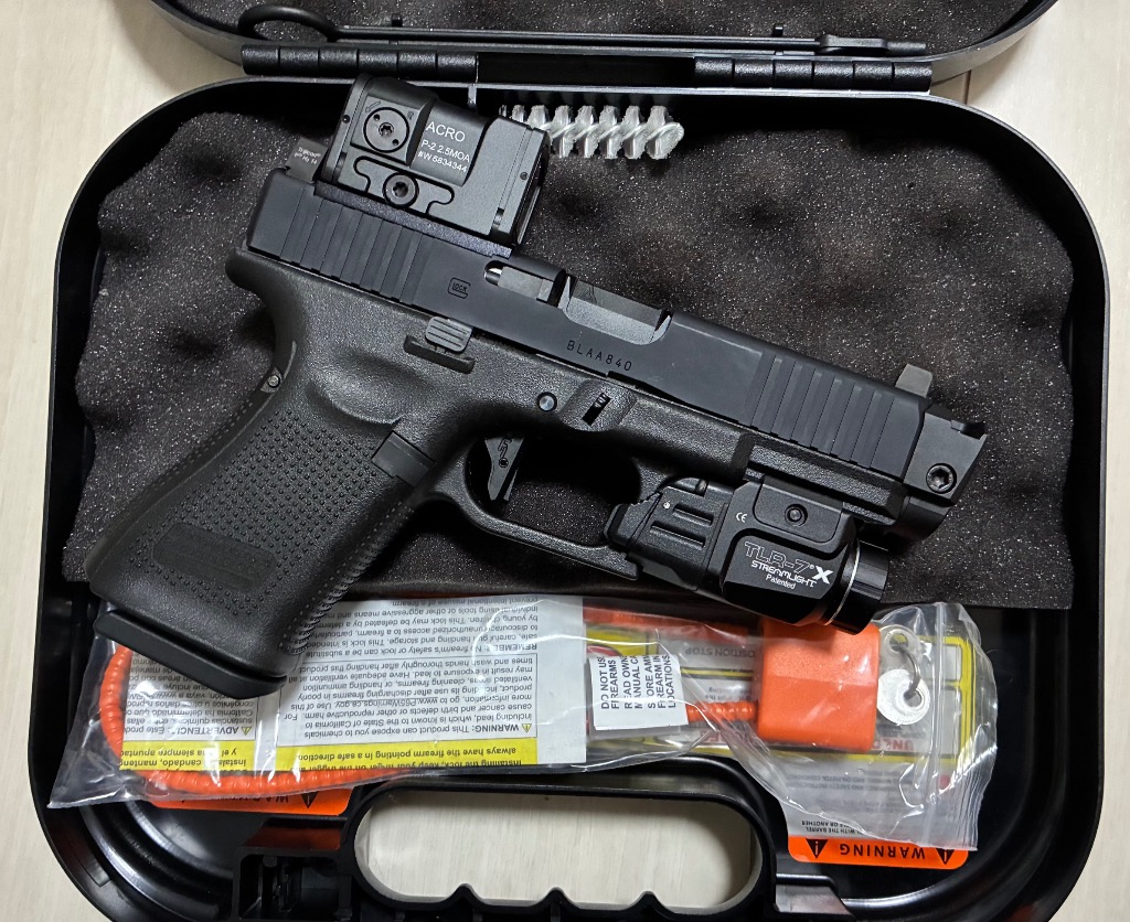 SOTAC TLR-7Xタイプ ウェポンライト ブラック : ジーリーショップ