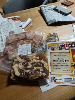 全体のレビュー画像 | 0-0